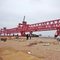 High performance railway lifting Electric Bridge Girder Launching Gantry Crane