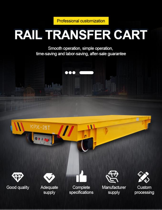 Material Handling Rail Transfer Motorized Platform Carts