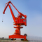 Electric Shipyard Harbour Portal Crane 30 Ton Remote Control