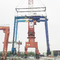 22m RTG Model Container Crane 500t Electric Power Supply Double Girder