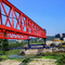 High Strength Steel Road Bridge Beam Launcher Equipment Machine