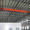 Electric LD Type Workshop Hoist 5 Ton Single Girder Overhead Crane 7.5~31m
