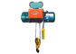 Small Explosion Proof Electric Hoist , 10T Wire Rope Hoist For Mining Works