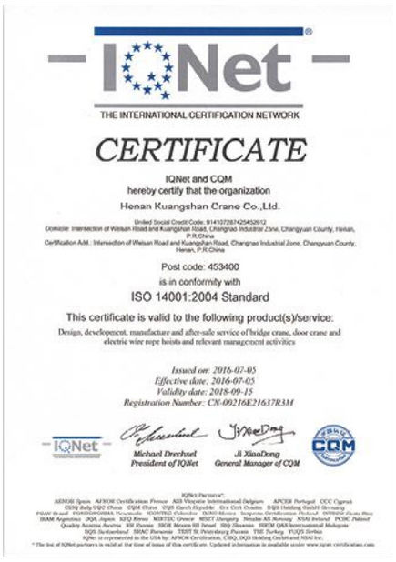 China Henan Dowell Crane Co., Ltd. Certification